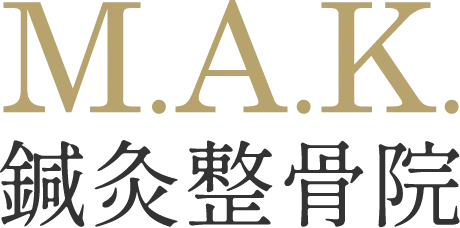 Our clinic in Kawasaki, Kanagawa Prefecture, offers high-end beauty treatments utilizing the techniques of osteopathy and acupuncture by qualified staff.