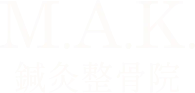 Our clinic in Kawasaki, Kanagawa Prefecture, offers high-end beauty treatments utilizing the techniques of osteopathy and acupuncture by qualified staff.